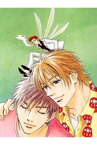 Bìa truyện Koufuku no Ouji