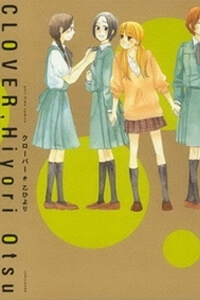 Bìa truyện Clover (Kuroobaa)