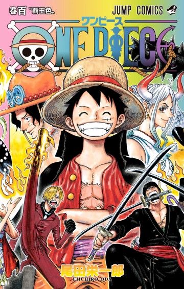 Bìa truyện One Piece