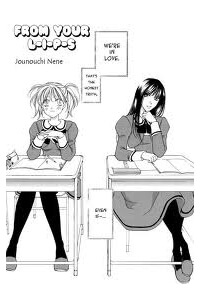 Bìa truyện From Your Lips