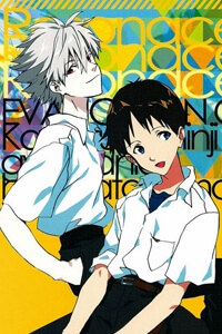 Bìa truyện Evangelion - RESONANCE