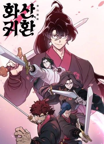 Bìa truyện Hoa Sơn Tái Xuất