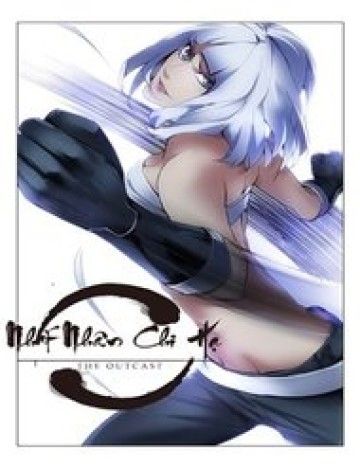 Bìa truyện Nhất Nhân Chi Hạ