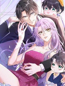 Bìa truyện Manh Bảo Của Tôi Là Liêu Cơ