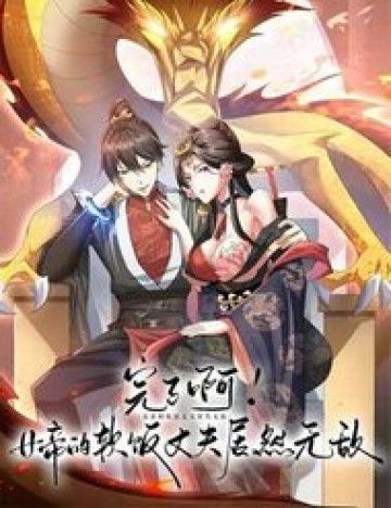 Bìa truyện Mở Đầu Nữ Đế Làm Chính Cung