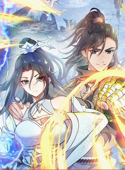 Bìa truyện Đấu La Đại Lục 5