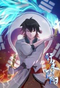 Bìa truyện Âm Dương Hành