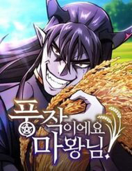 Bìa truyện Thưa Quỷ Vương Chúng Ta Bội Thu Rồi