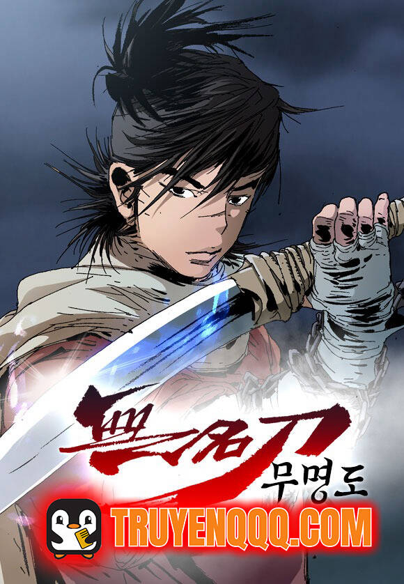 Bìa truyện Vô Danh Đao