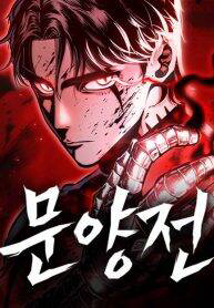 Bìa truyện Biên Niên Sử Của Runes